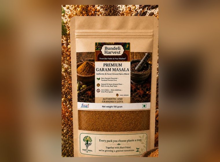 Premium Garam Masala